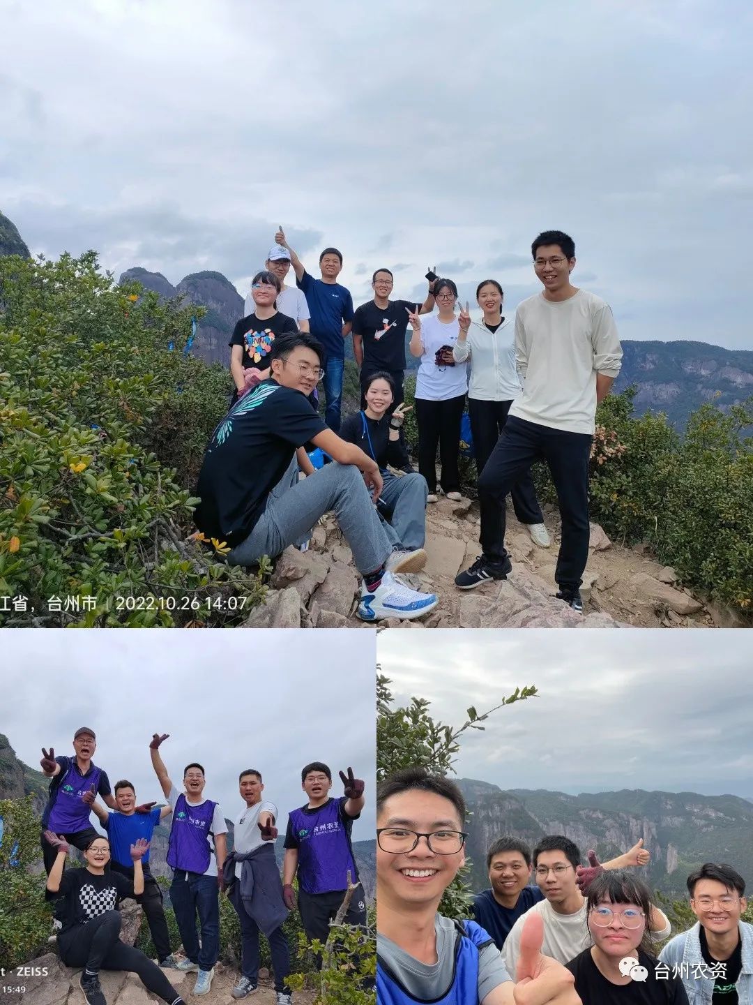 1675665295198935.jpg 640 (41).jpg