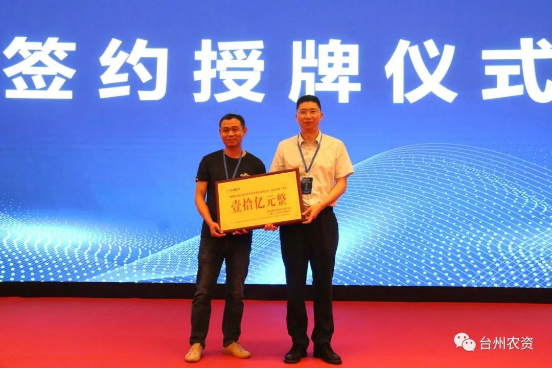 80萬畝，年產(chǎn)值超百億！臺(tái)州人的種瓜實(shí)力，背后有著怎樣的推動(dòng)力？